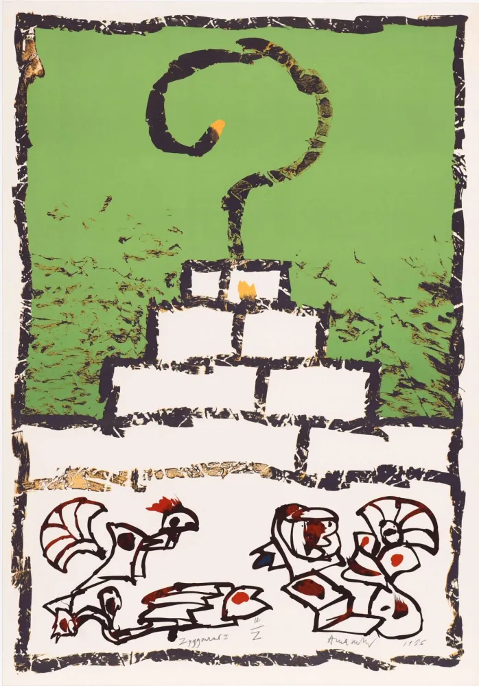 Литография Alechinsky - Ziggourat I