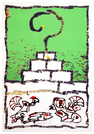 Литография Alechinsky - Zyggourat I