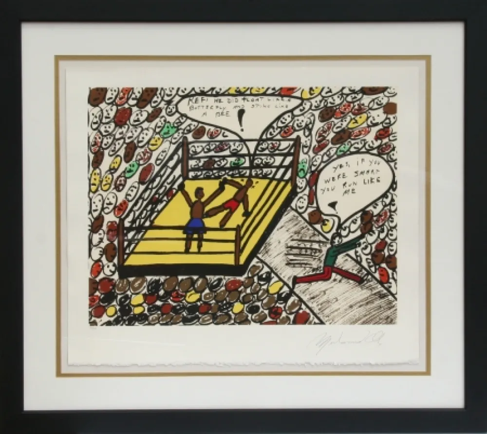 Сериграфия Ali - Sting Like a Bee