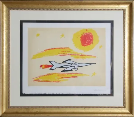 Сериграфия Ali - Under The Sun