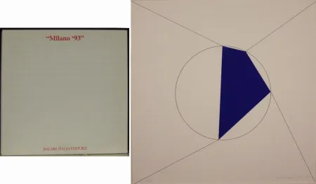 Сериграфия Alviani -  