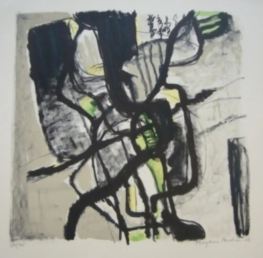 Литография Andersen - Composition