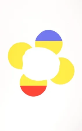 Сериграфия Apfelbaum - Rumanian Uprising