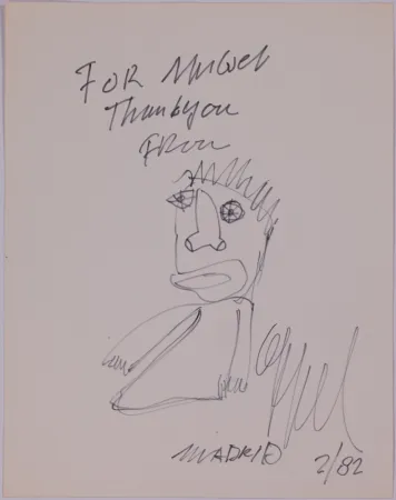 Нет Никаких Технических Appel - Untitled