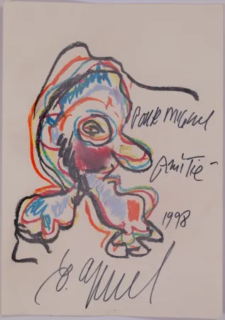 Нет Никаких Технических Appel - Untitled