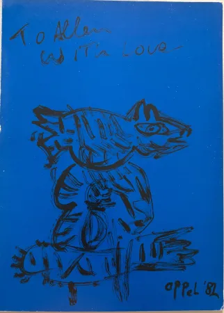 Нет Никаких Технических Appel - Untitled (for Allen Ginsberg)