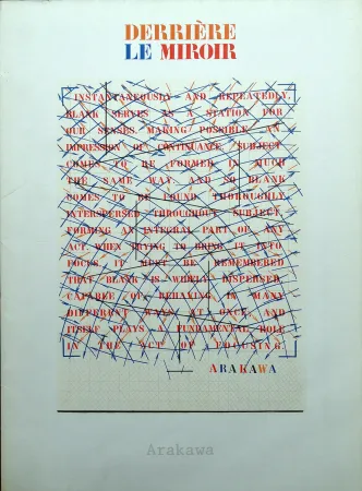 Иллюстрированная Книга Arakawa - Derrière le Miroir n. 252
