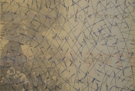 Литография Arakawa - DERRIÈRE LE MIROIR, No 252. Arakawa.  