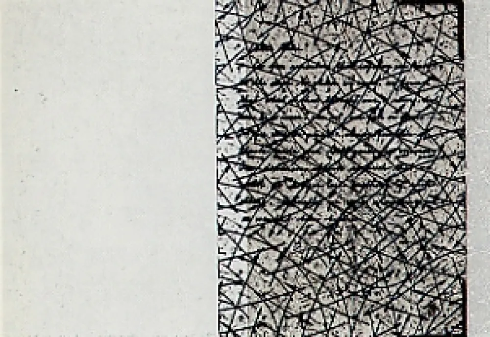 Гравюра Arakawa - Outside blank