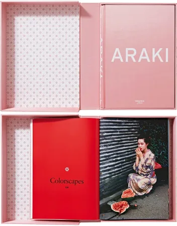 Иллюстрированная Книга Araki - ARAKI SUMO