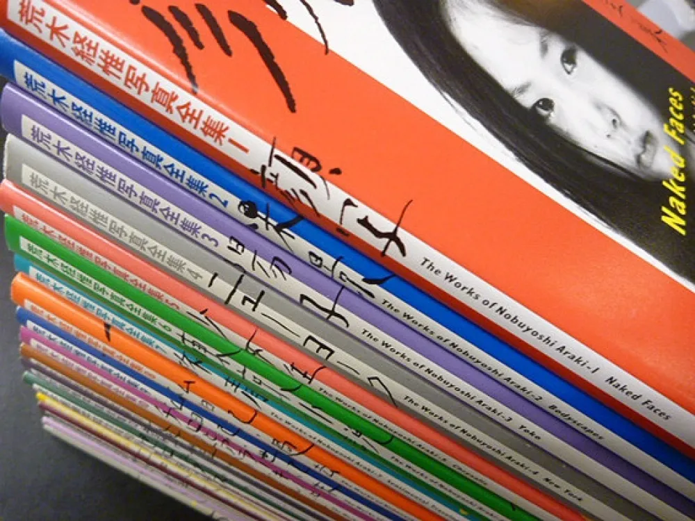Фотографии Araki - The Works of Nobuyoshi Araki - (20 volumes + 1)