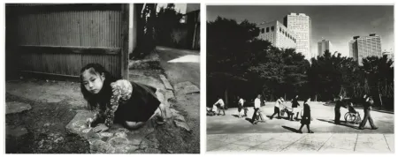 Фотографии Araki - Tokyo Life: Girl / Landscape