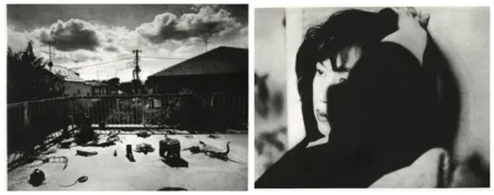 Фотографии Araki - Tokyo Life: Veranda / Yoko