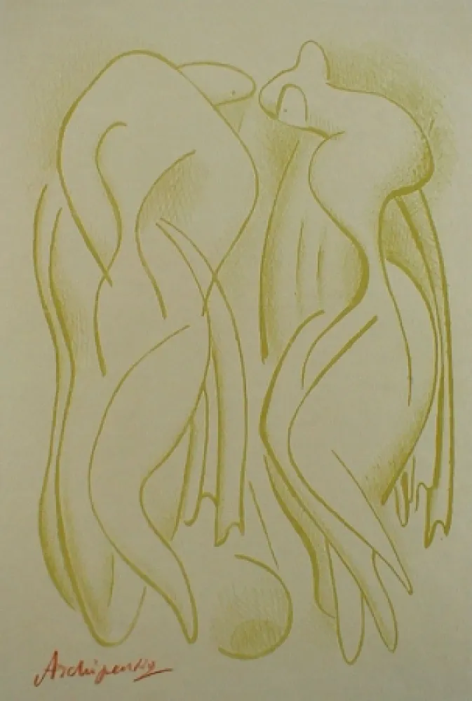 Многоэкземплярное Произведение Archipenko - Bathers