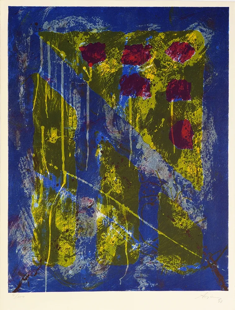 Литография Argimon - Sin Título