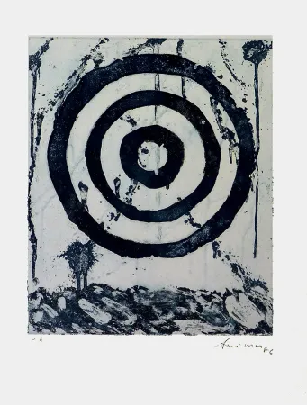 Гравюра Argimon - S/T