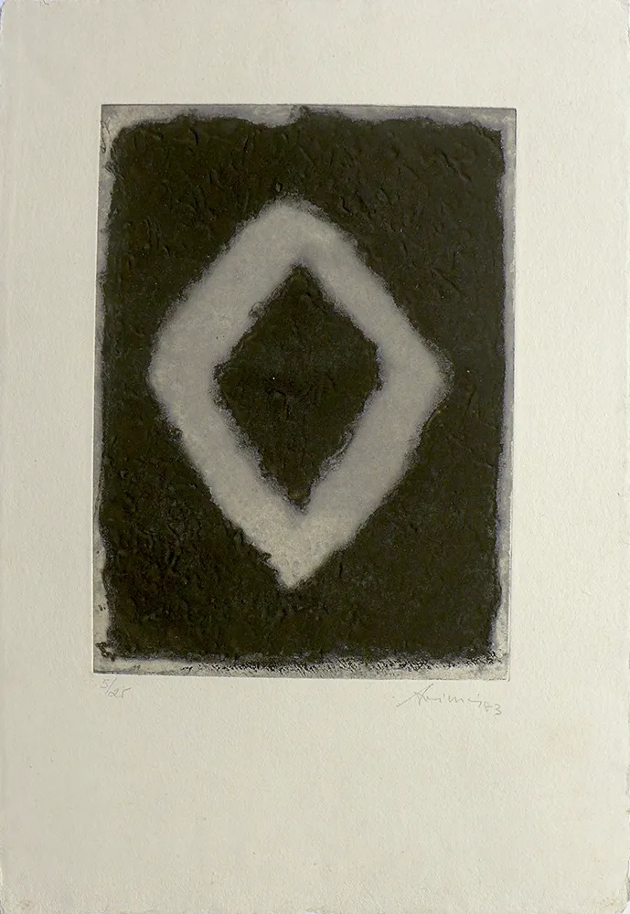 Гравюра Argimon - S/T