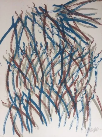 Литография Arman - JAWS