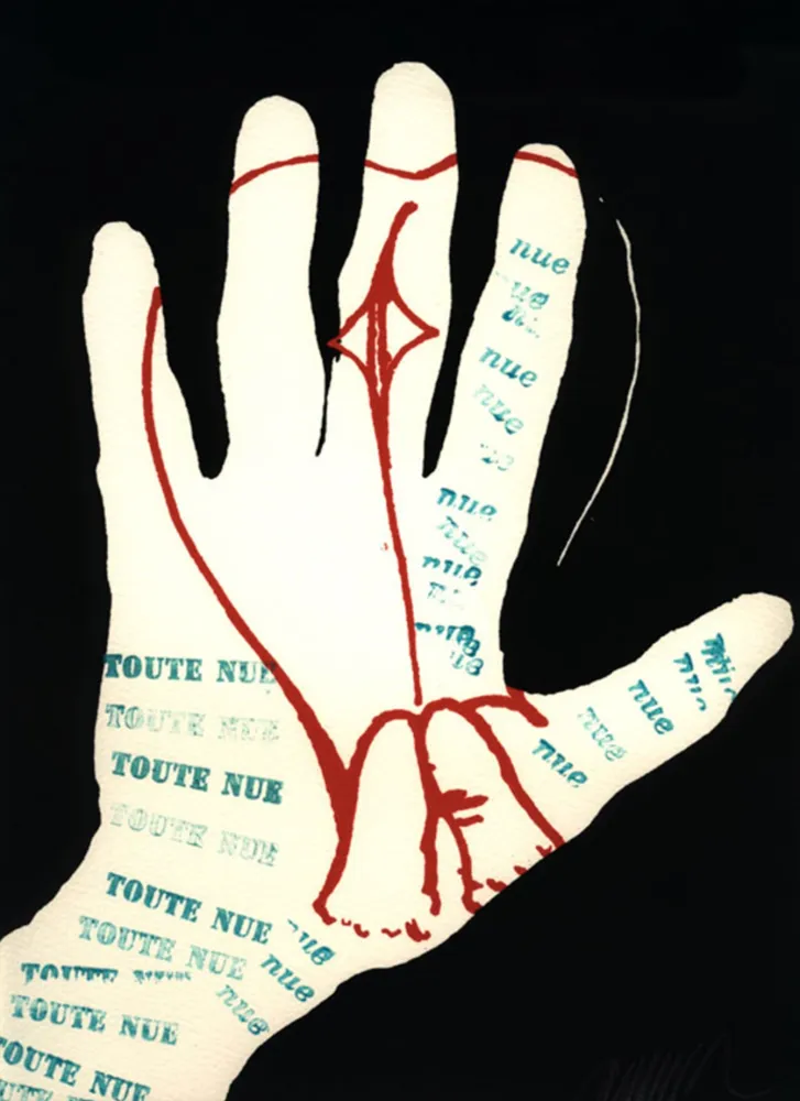 Сериграфия Arman - Nu (collection Naked)