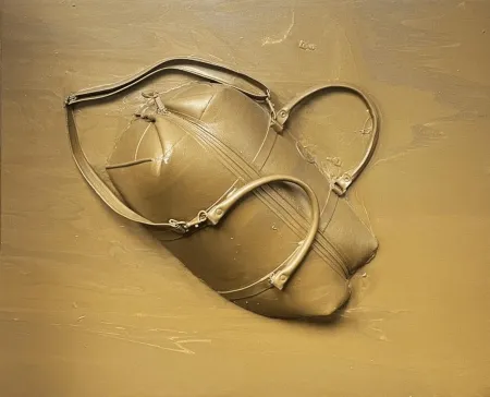 Многоэкземплярное Произведение Arman - Shortened Trip