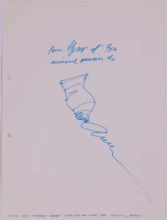 Нет Никаких Технических Arman - Untitled