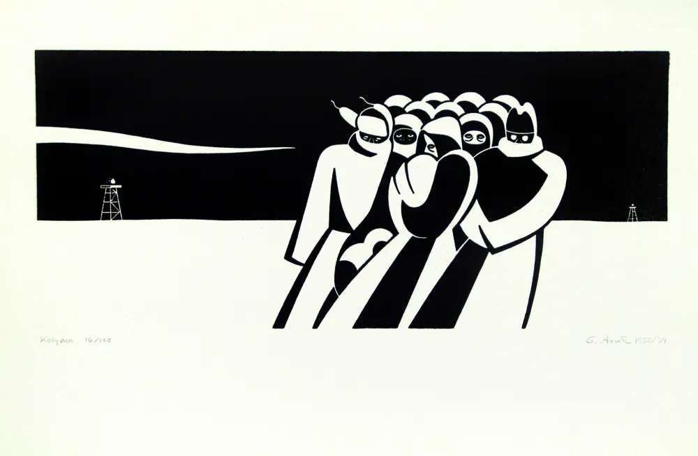 Линогравюра Arntz - Kolyma