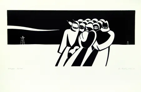 Линогравюра Arntz - Kolyma