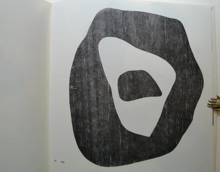 Иллюстрированная Книга Arp - 11 configurations