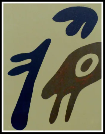 Литография Arp - COMPOSITION 