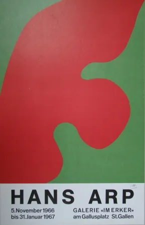 Литография Arp - Composition