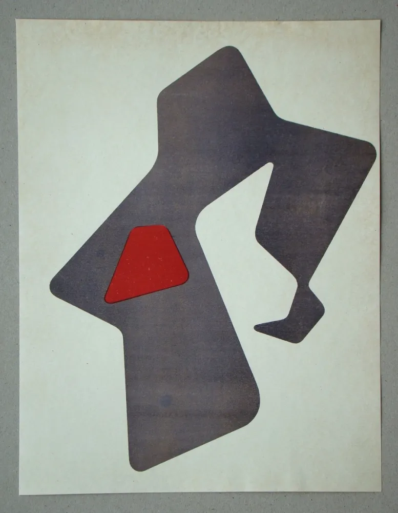 Литография Arp - Heaume