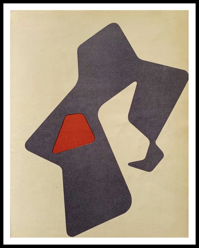 Литография Arp - LE HEAUME