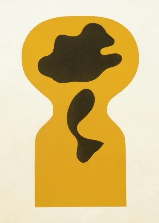 Гравюра На Дереве Arp - Le Soleil Recercle 