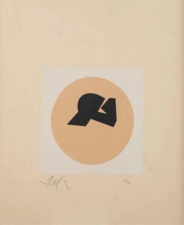 Гравюра На Дереве Arp - Soleil recerclé 