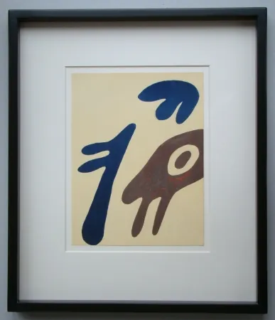 Литография Arp - Trois éléments