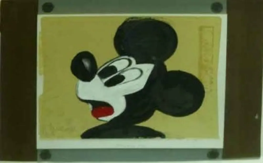 Нет Никаких Технических Arroyo - Mickey