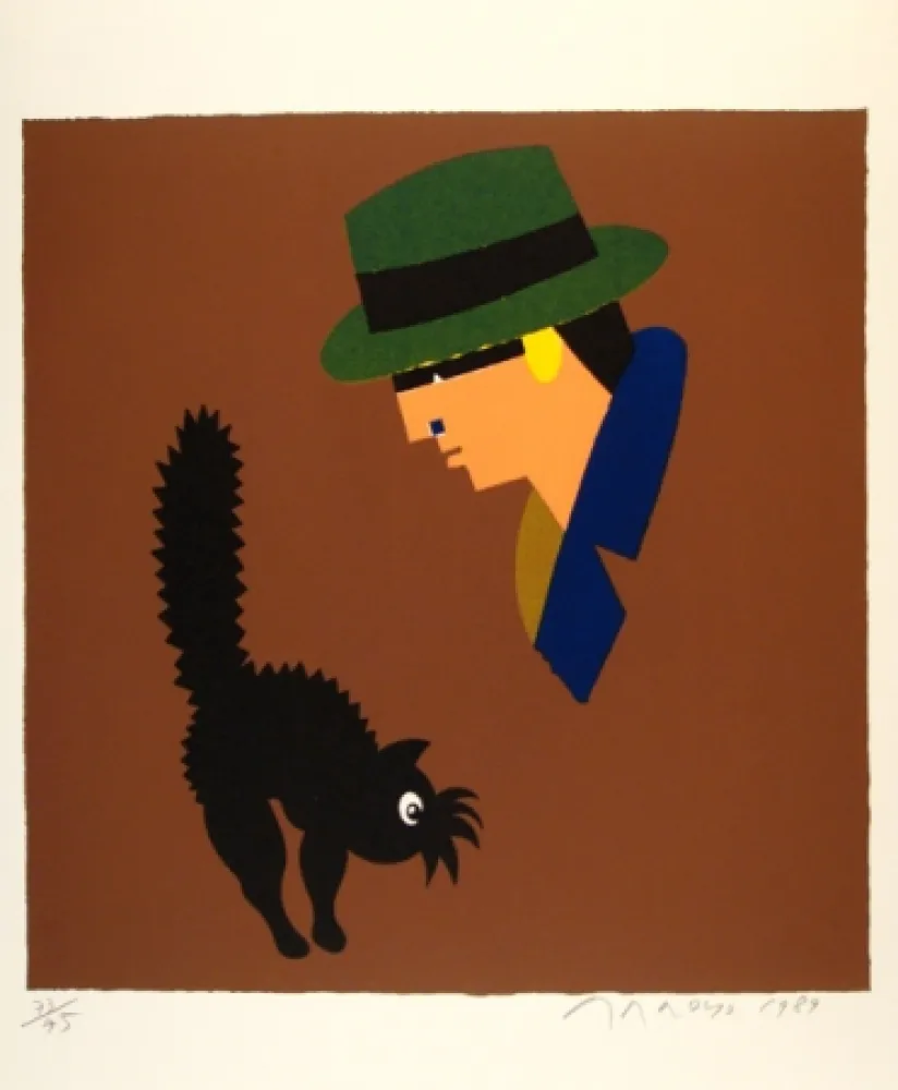 Литография Arroyo - Platón