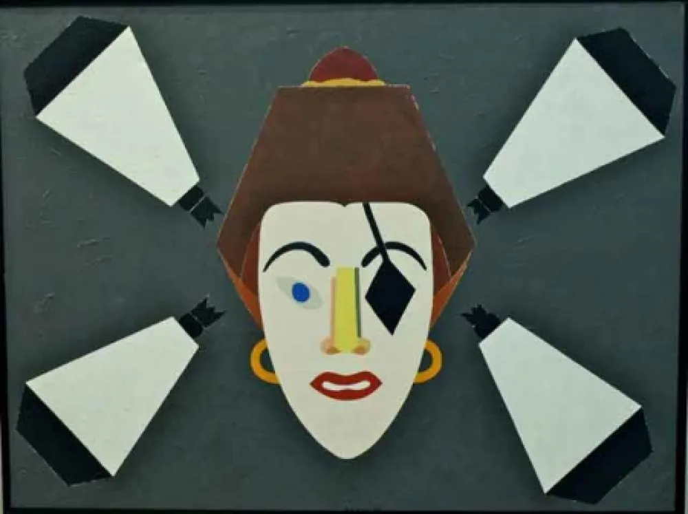 Литография Arroyo - PRINCESA DE EBOLI