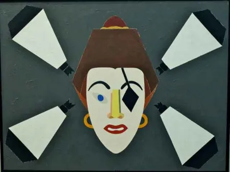 Литография Arroyo - PRINCESA DE EBOLI