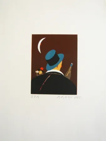 Литография Arroyo - Sans titre