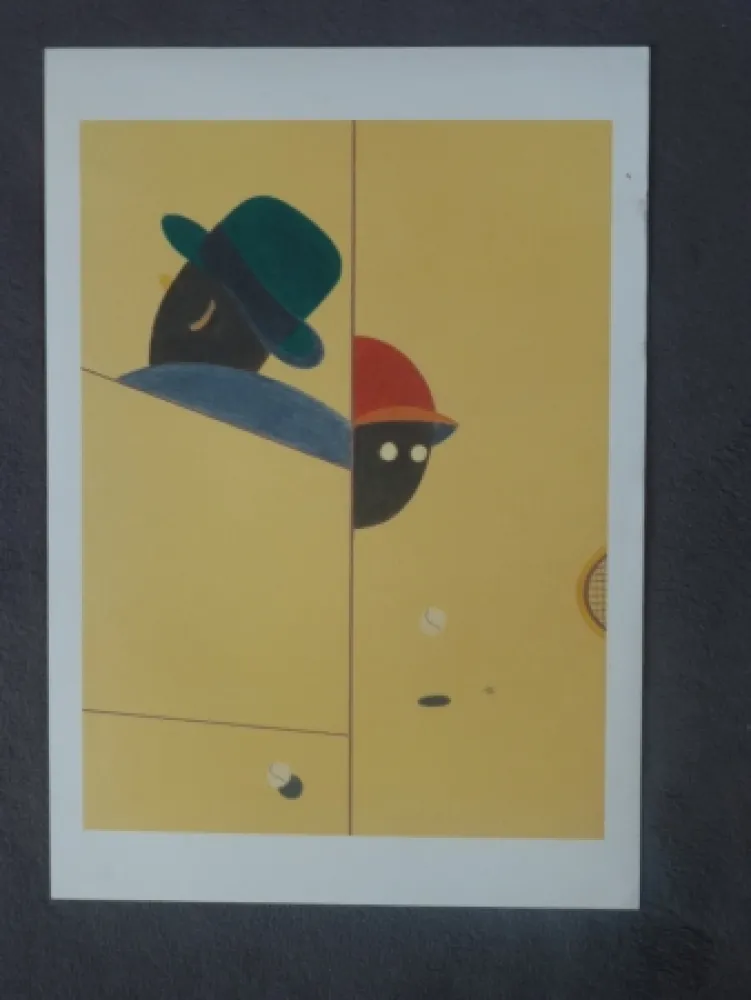 Литография Arroyo - Tennis