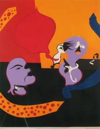 Литография Arroyo - UNTITLED