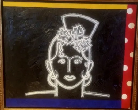 Нет Никаких Технических Arroyo - Waldorf Astoria