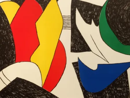 Литография Artigas - Litho HC