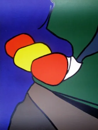 Литография Artigas - LOS INSEPARABLES