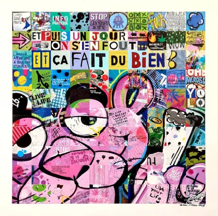 Афиша Ary Kp - Be cool !