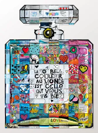 Многоэкземплярное Произведение Ary Kp - Coco Colors