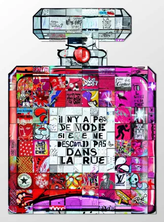 Многоэкземплярное Произведение Ary Kp - Coco Street