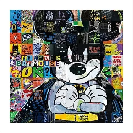 Афиша Ary Kp - My Name is Batmouse !