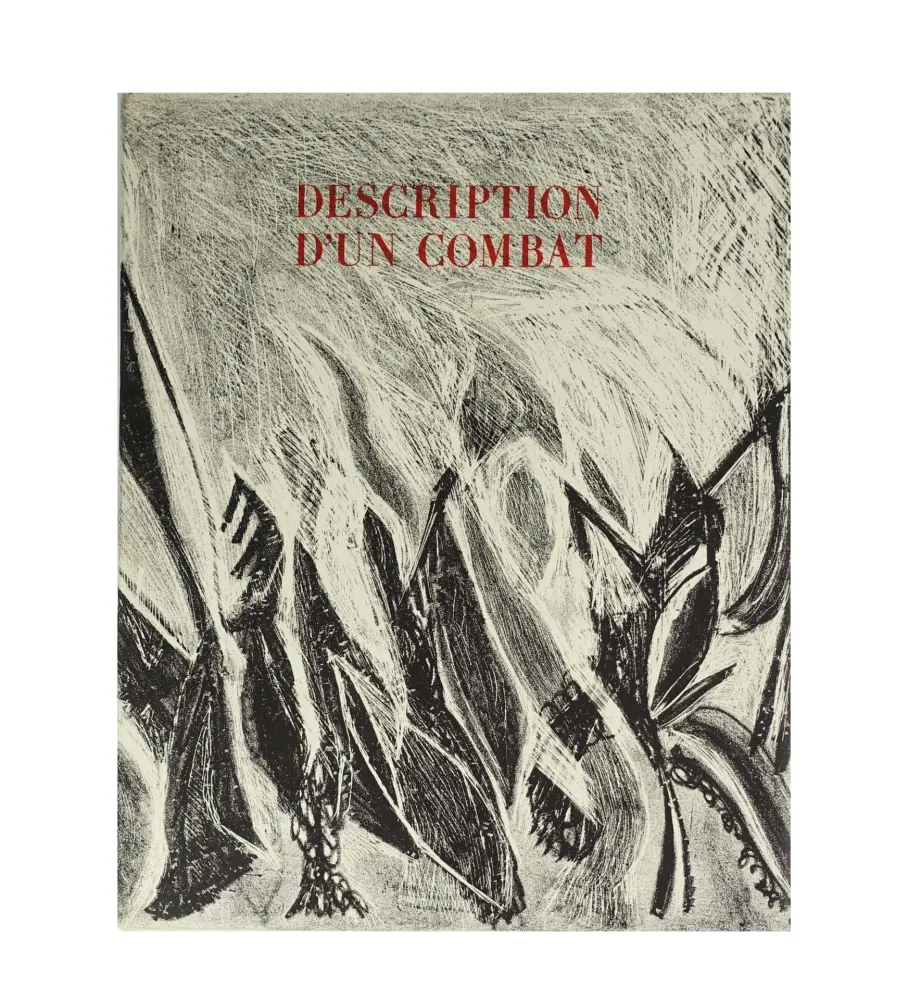 Иллюстрированная Книга Atlan - Description d'un combat